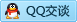 QQ在线咨询289031261